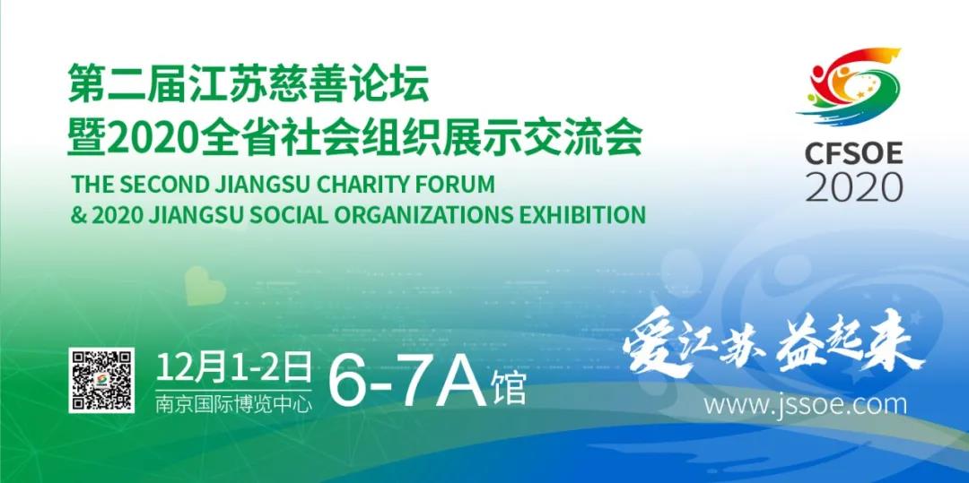 微信圖片_20201207142135.jpg