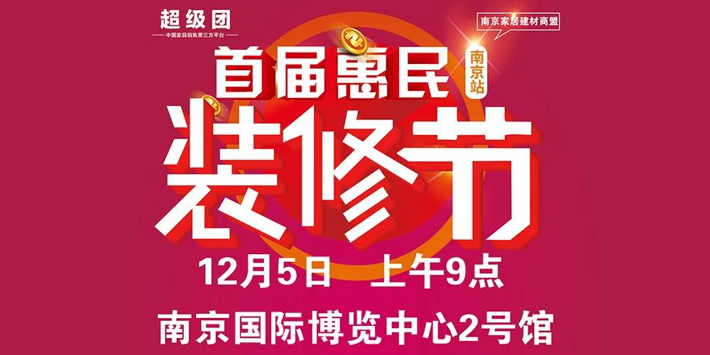 微信圖片_20201207142142.jpg