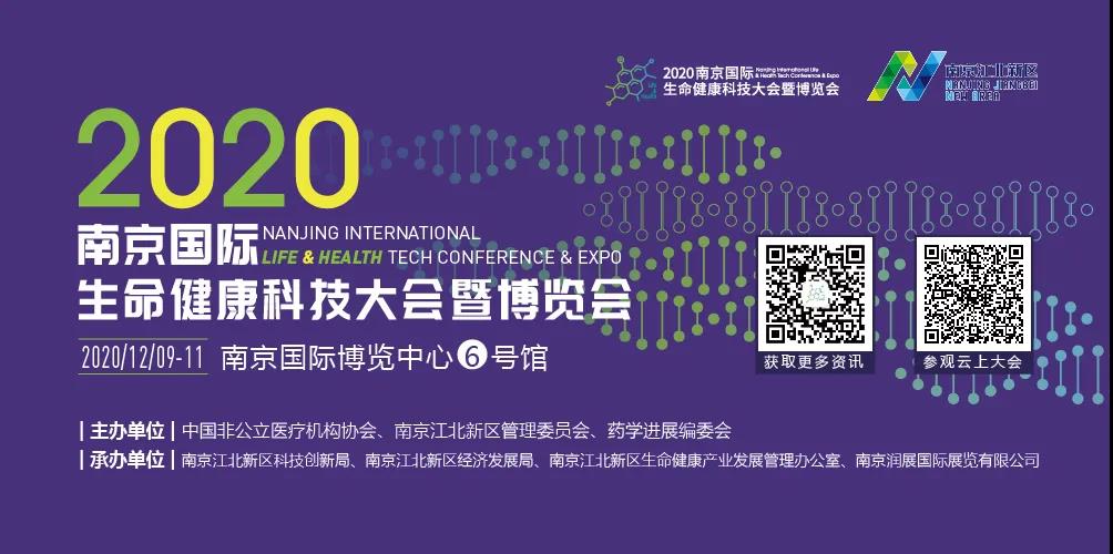 微信圖片_20201207142146.jpg