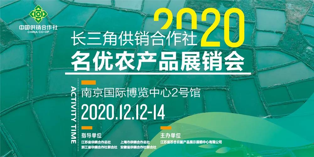 微信圖片_20201207142150.jpg