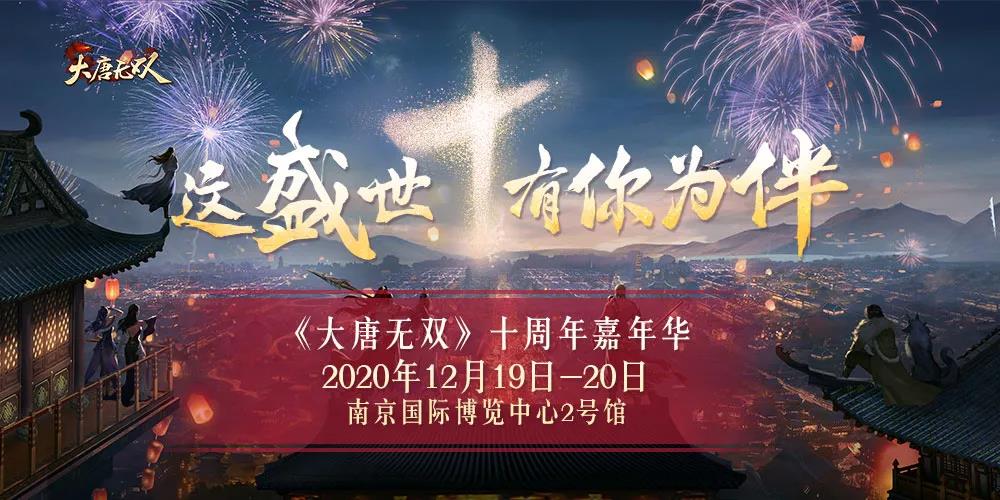 微信圖片_20201207142154.jpg