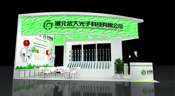 武大光子科技-門(mén)窗展