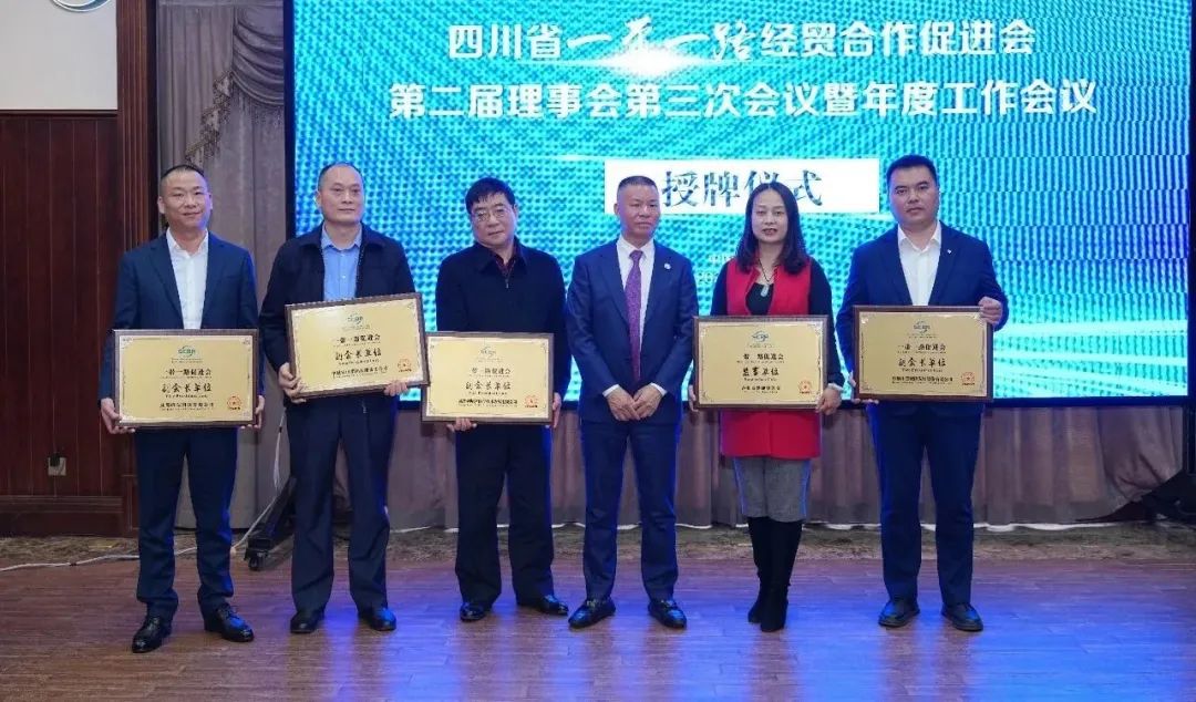微信圖片_20230212193515.jpg