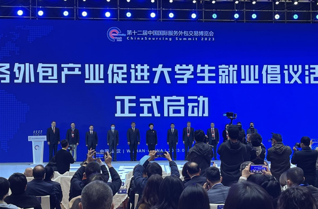 微信圖片_20230322090435.png