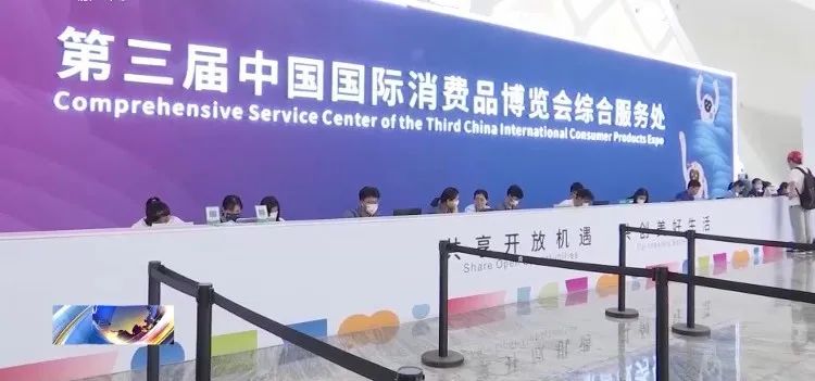 微信圖片_20230411094744.jpg